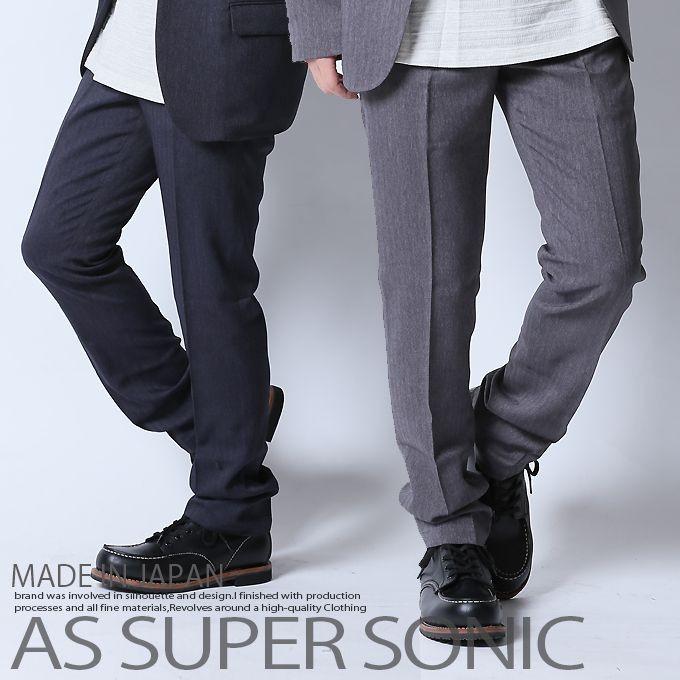 スラックス メンズ きれいめ スラックスパンツ シンプル 大人め ビジネス ネイビー グレー As Super Sonic As Super Sonic Mitezza 通販 Yahoo ショッピング