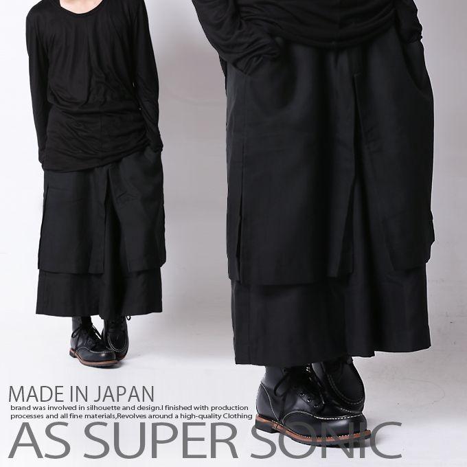 ガウチョパンツ メンズ ロング モード系 フェイクレイヤード ワイドパンツ As Super Sonic As Super Sonic 通販 Yahoo ショッピング