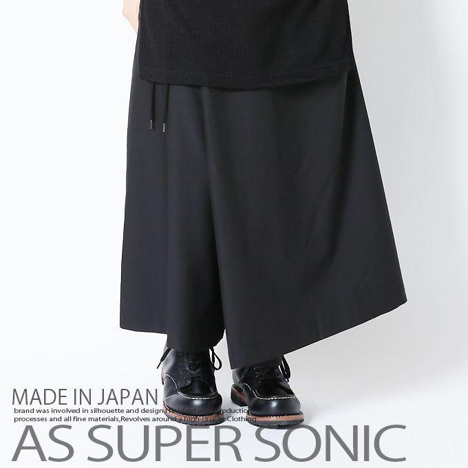 ガウチョ ワイドパンツ メンズ ロング丈 スピンドル フレア スカーチョ As Super Sonic 出産祝い