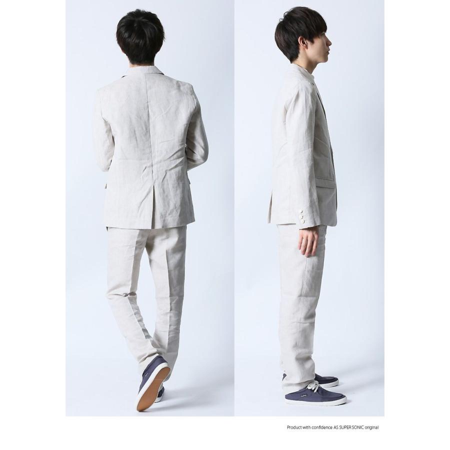 スラックス メンズ きれいめ 麻 リネンパンツ シンプル 大人め ビジネス ネイビー ベージュ As Super Sonic As Super Sonic Mitezza 通販 Yahoo ショッピング