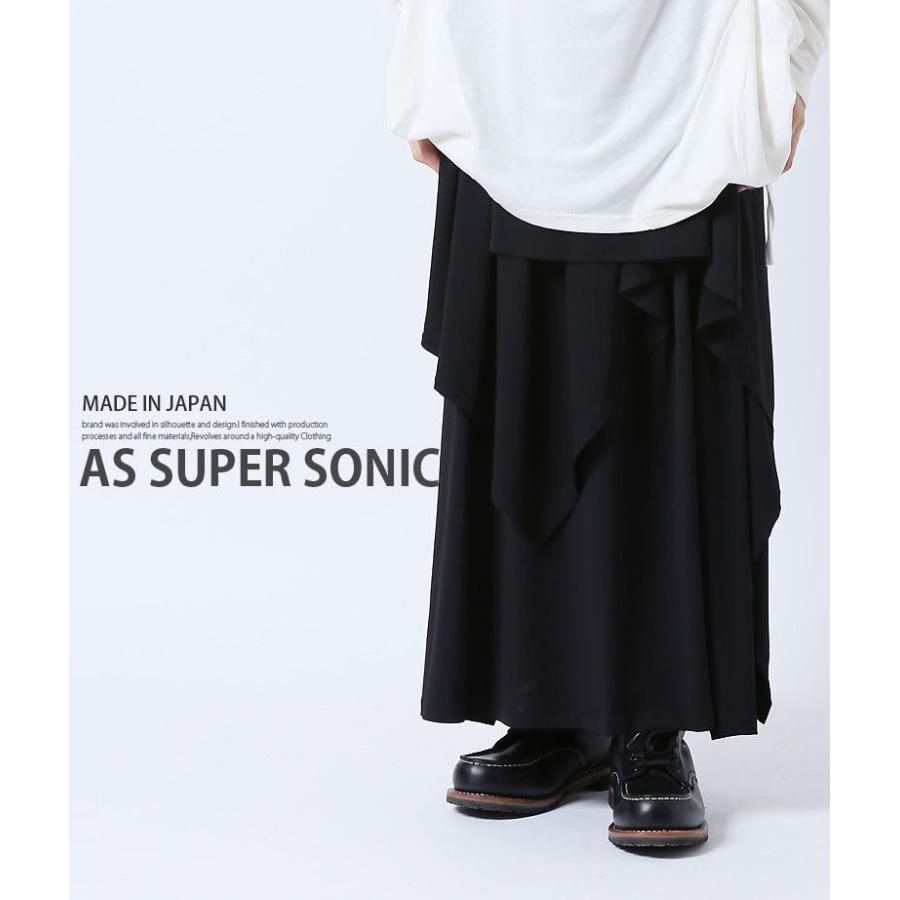 スカート メンズ ロング モード系 アシンメトリー As Super Sonic As Super Sonic Mitezza 通販 Yahoo ショッピング
