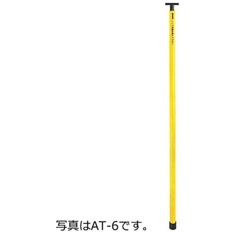 センシン 検測桿 SK逆目盛検測桿AT型 AT-8 8m×8段 巻尺