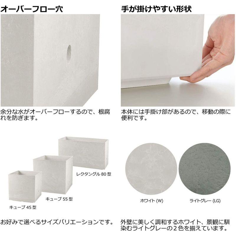 リッチェル 大型プランター 陶器風 ホワイト 45×45×45cm ラヴィーレWS キューブ 45型 底面給水機能付き 709002 リッチェル 709002