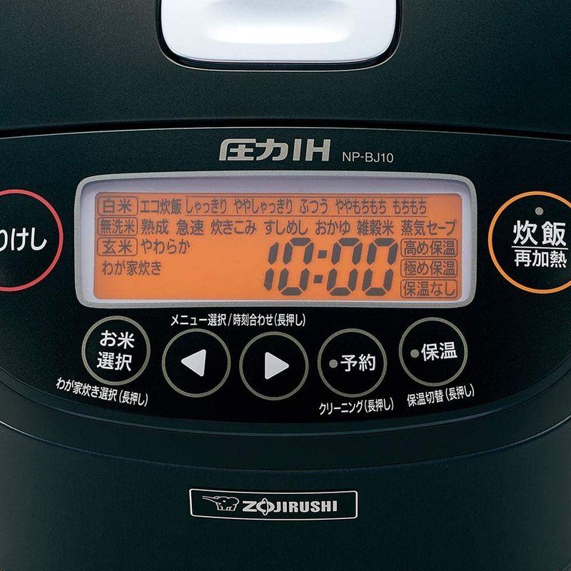 ほぼ未使用 象印 炊飯器 5.5合 圧力IH式 極め炊き 鉄器コートプラチナ厚釜 保温40時間 ブラック NP-BJ10-BA 【UOI7655170850】(27370円)
