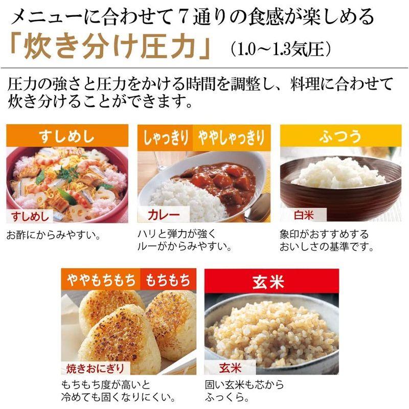 ほぼ未使用 象印 炊飯器 5.5合 圧力IH式 極め炊き 鉄器コートプラチナ厚釜 保温40時間 ブラック NP-BJ10-BA 【UOI7655170850】(27370円)