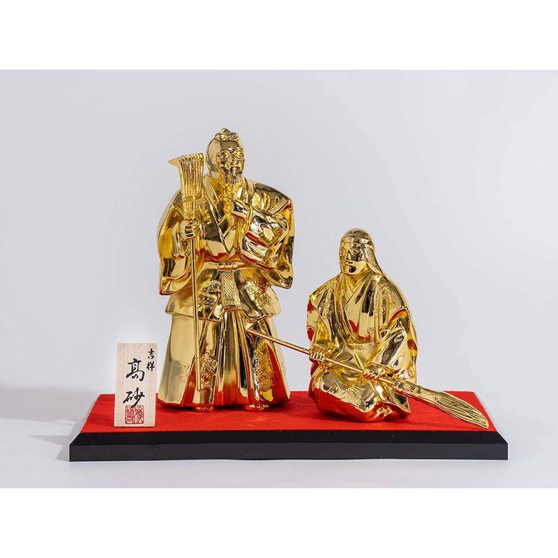 ●高岡銅器●「高砂　尉・姥」●青銅製純金鍍金仕上げ●美品!! 吉祥 高砂 （金メッキ/24金）＿置物 能 相生松 長寿 夫婦円満