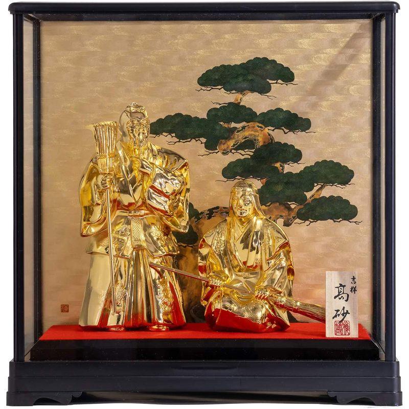吉祥 高砂 （金メッキ/24金）＿置物 能 相生松 長寿 夫婦円満