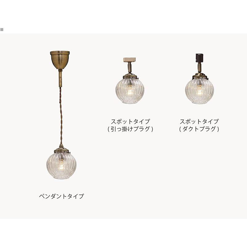 【国産】 INTERFORM INC. インターフォルム ペンダントライト ナチュラル Lipri リプリ LT-9551 BN 【U1806085935】(9967円)