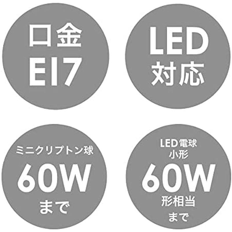 【国産】 INTERFORM INC. インターフォルム ペンダントライト ナチュラル Lipri リプリ LT-9551 BN 【U1806085935】(9967円)