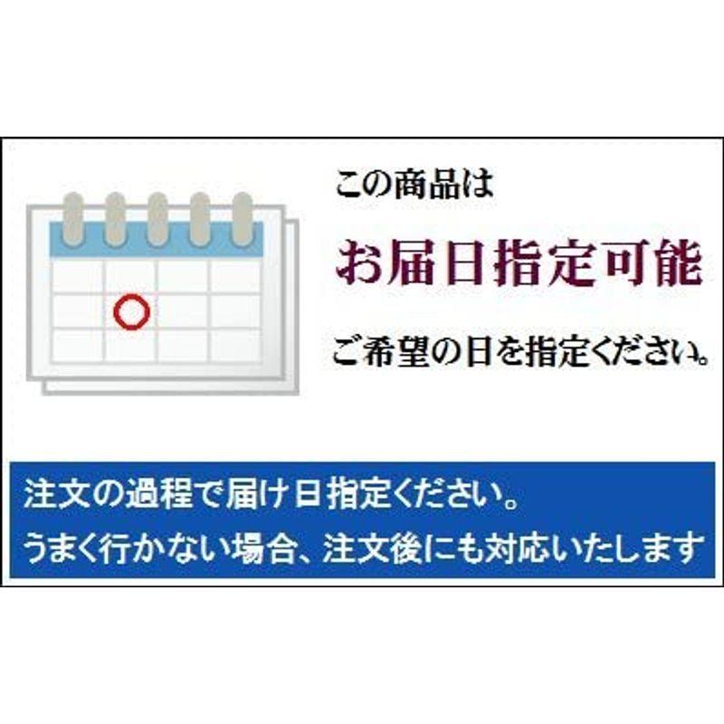 [即日発送] 開店祝い 花 胡蝶蘭 ずらっと並んでも引けをとらない豪華胡蝶蘭 期日指定可能商品 【8534792431】(30515円)