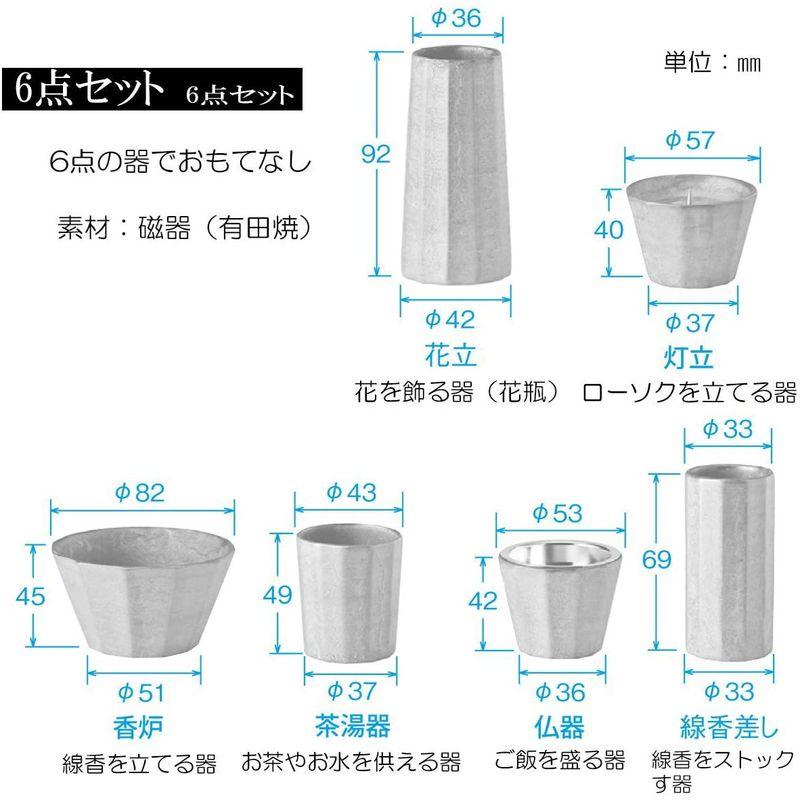 item-shopping.c.yimg.jp/i/n/mithymithy_20221005121...