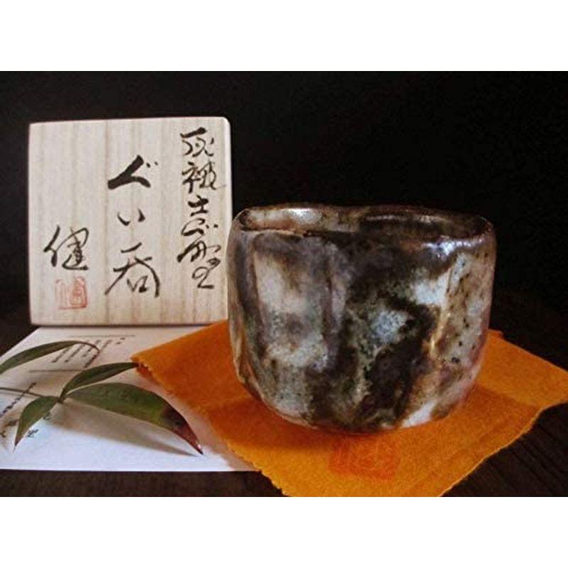 ぐい呑み 源九郎窯 加藤健 灰被 志野 ぐい呑（共箱） 源九郎窯 加藤健 灰被 志野 ぐい呑 共箱 　