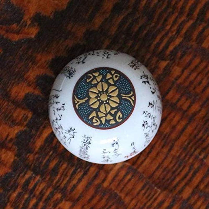 仲田錦玉 九谷焼 香合 新古今和歌集 青粒 ‖ 茶道具 香合 お香 仏具 ‖     商品情報    【商品名】　仲田錦玉 九谷焼 香合 新古今和歌集 青粒 ‖ 茶道具 香合 お香 仏具 ‖ 【商