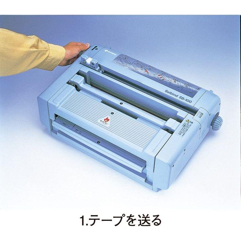 ニチバン 製本機 セルバインド背貼り製本機 SB-100 SB-100 セルバインド背貼り製本機 製本機 ニチバン