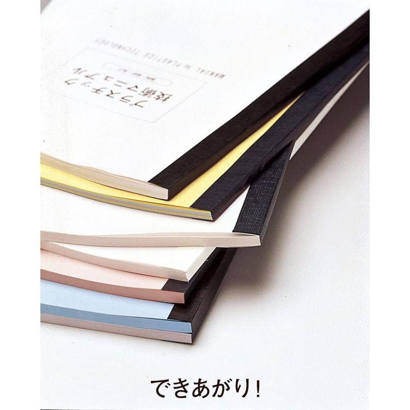 ニチバン 製本機 セルバインド背貼り製本機 SB-100 SB-100 セルバインド背貼り製本機 製本機 ニチバン