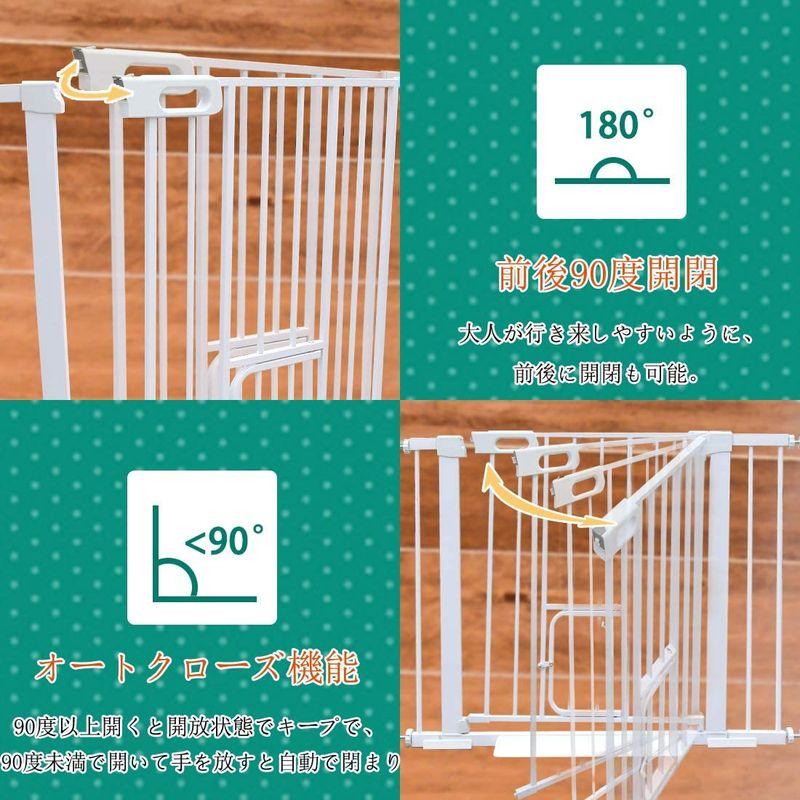 エルフ ベビー(Fairy Baby) ベビーゲート ペットゲート 階段 ベビーフェンス 突っ張り式 ダブルロック オートクローズ機能 前後 ベビー Fairy Baby ベビーゲート ペットゲート 階段 ベビーフェンス 突っ張り式 ダブルロック オートクローズ機能 前後