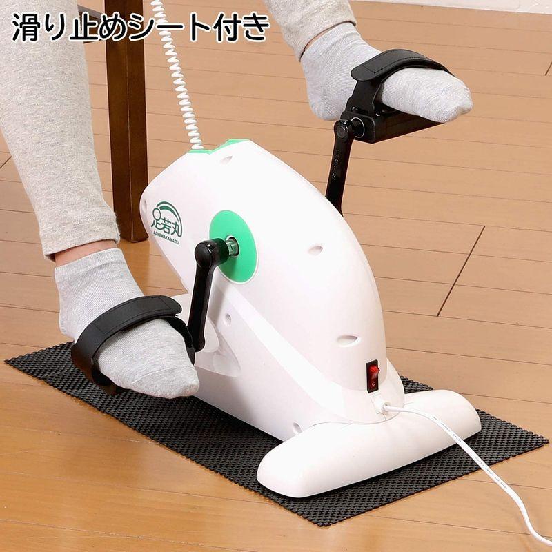 ブランディングジャパン 電動サイクルマシン 足若丸 ASM-01 ホワイト 電動サイクルマシン 足若丸 ASM ホワイト
