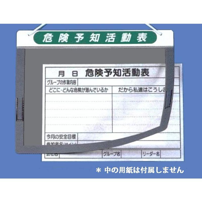 女の子向けプレゼント集結女の子向けプレゼント集結屋外型 KYチェックボード 危険予知活動表ボード KYミーティング用 A4ヨコ型 169-C ホワイトボード、黒板 Digio Type-C USB3.1 3ポートハブ 30cm ホワイト UH-C3133W