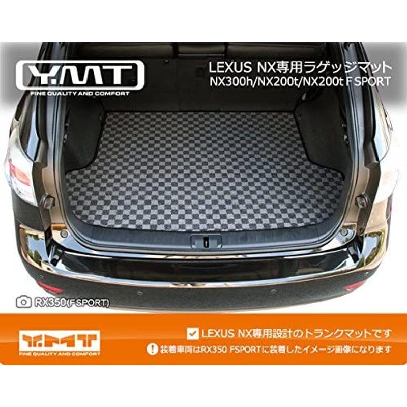 レクサスNX専用です自動車のトランクマットです fkip.unmul.ac.id