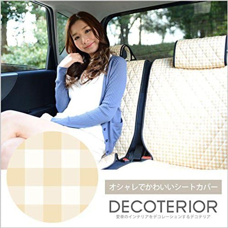 『01d-m001-cc』特集 女性に のシートカバー軽自動車 かわいい ベージュ チェック シートカバー 軽自動車 コーディネート デコテ