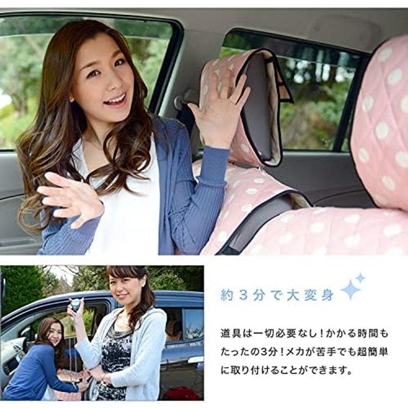 『01d-m001-cc』特集 女性に のシートカバー軽自動車 かわいい ベージュ チェック シートカバー 軽自動車 コーディネート デコテ
