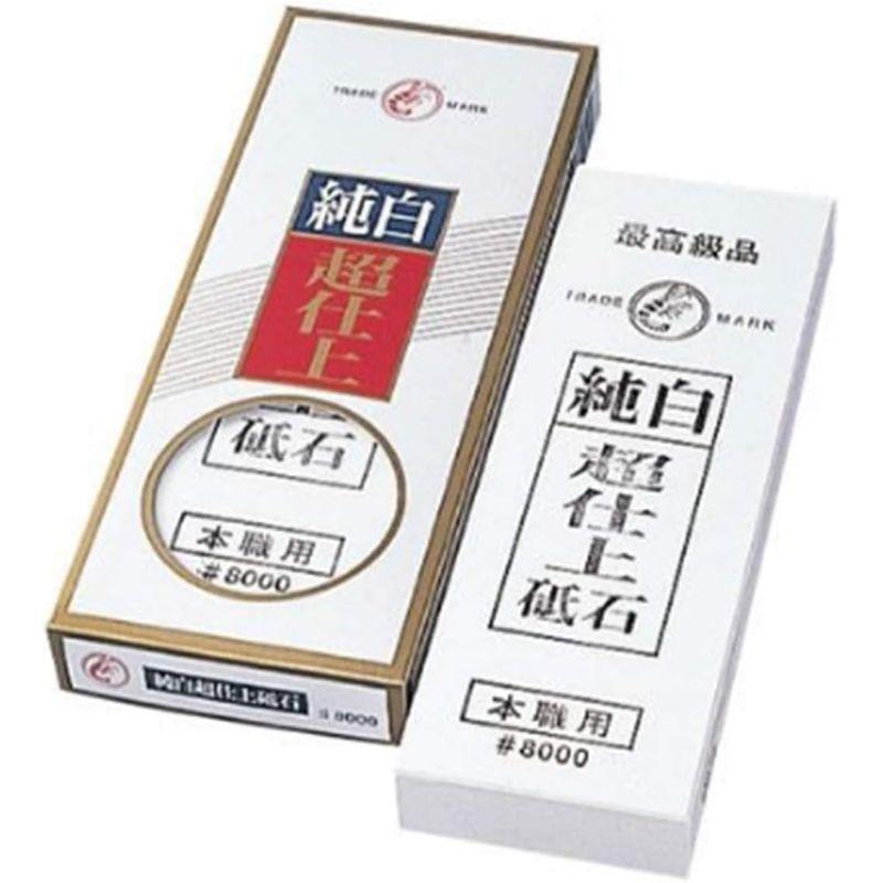 セット ナニワ IF-0001 純白超仕上砥石 エビ 商品コード：203077