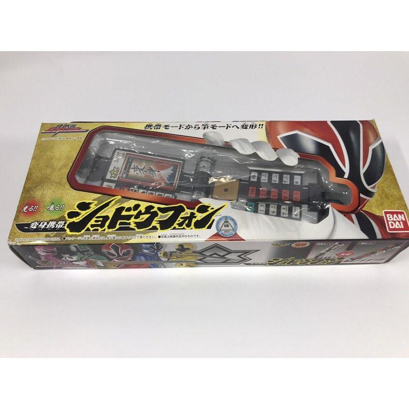 侍戦隊シンケンジャー 変身携帯 ショドウフォン 変身携帯 ショドウフォン