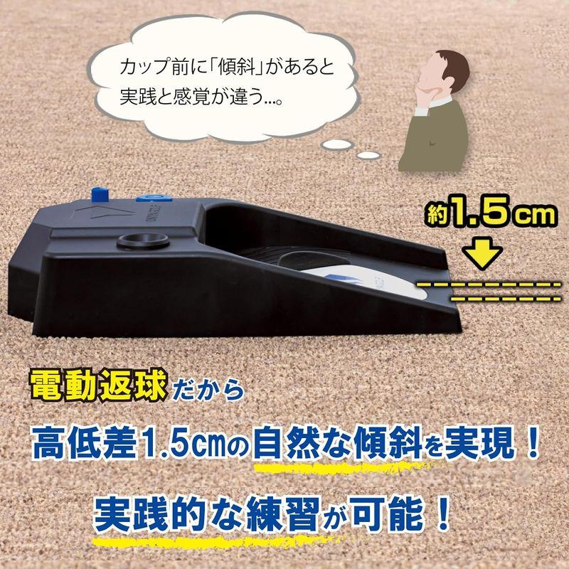 ダイヤゴルフ(DAIYA GOLF) パター練習器具 ダイヤオートパット