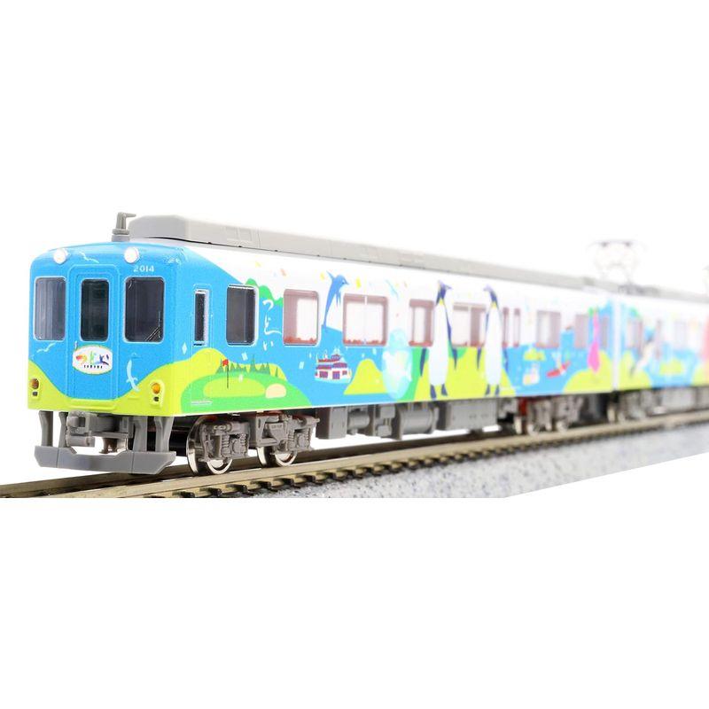 グリーンマックス Nゲージ 近鉄2013系観光列車「つどい」登場時 3両編成セット 動力付き 50662 鉄道模型 電車 つどい Nゲージ 近鉄2013系観光列車 登場時 3両編成セット 動力付き 鉄道模型 電車