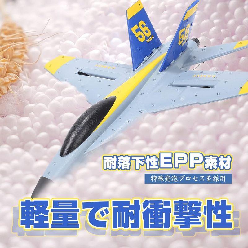 DEERC ラジコン 飛行機 グライダー 100g未満 4チャンネル 固定翼 ジェット ジャンボ RCグライダー 6軸 スタントロール 36 ラジコン 飛行機 グライダー 100g未満 4チャンネル 固定翼 ジェット ジャンボ RCグライダー 6軸 スタントロール