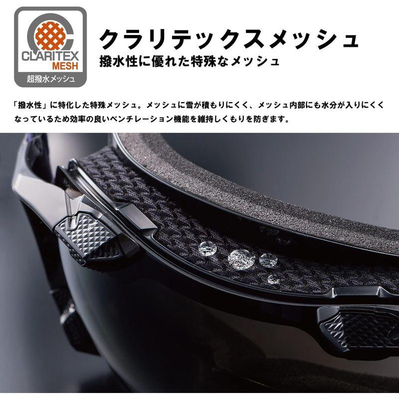 SWANS (スワンズ) 日本製 スノーゴーグル C2N-MDH-CU MBK ULTRAライトパープル調光 スキー スノーボード Free スワンズ 日本製 スノーゴーグル C2N MDH CU MBK ULTRAライトパープル調光 スキー スノーボード Free