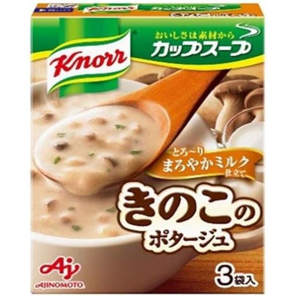 日本産 味の素 クノール カップスープ ミルク仕立てのきのこのポタージュ (13.6g×3袋)×10箱入×(2ケース)