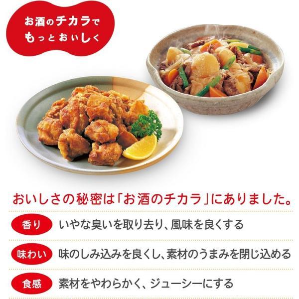 店舗クーポン 2種類の米麹でコク・うまみUP/国産米100% タカラ本みりん 贅沢米麹 国産米100% ペット 千葉県 1000ml×12本