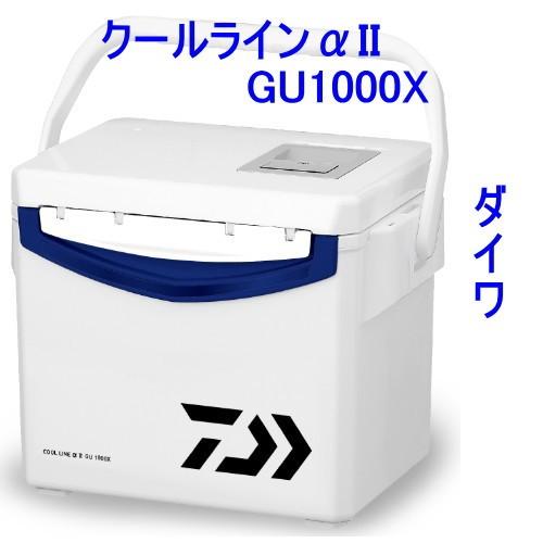 ダイワ クールラインaii アルファii Gu1000x クーラー Dcl Arfa2 Gu1000x フィッシングみちばたヤフー店 通販 Yahoo ショッピング