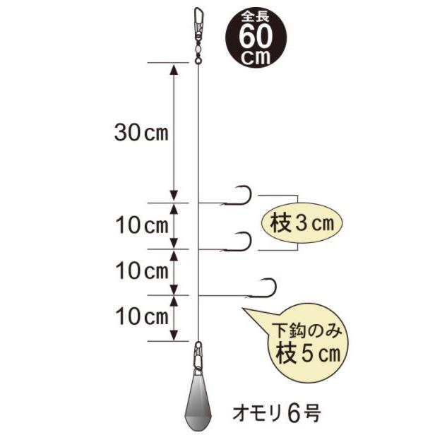 がまかつ 帰ってきた おかず胴突仕掛 Hd 111 ネコポス可 磯 堤防 メバル ガシラ アコウ カワハギ Ghd 111 フィッシングみちばたヤフー店 通販 Yahoo ショッピング