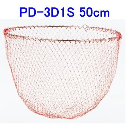 シマノ ステン磯ダモ 4つ折りタイプ 50cm Pd 3d1s Spd 3d1s 50 フィッシングみちばたヤフー店 通販 Yahoo ショッピング