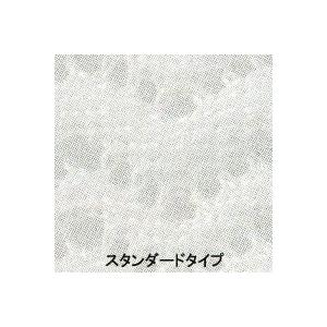 ダクロンQD 敷きパッド シングルサイズ エアラッセルパッド 2層仕様