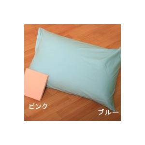 日本製 オルトペディック枕専用カバー 50x80cm｜mitibata