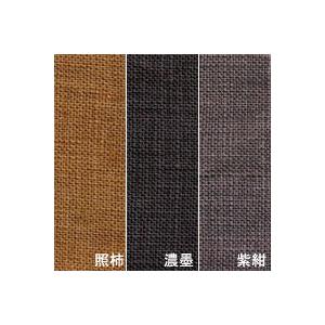 フランスリネン 掛け布団カバー シングルロングサイズ 150x210cm 麻100％ 日本製_2