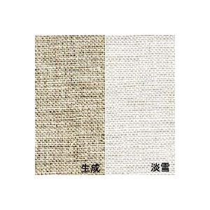 フランスリネン 掛け布団カバー シングル超ロングサイズ 150x230cm 麻100％ 日本製_1