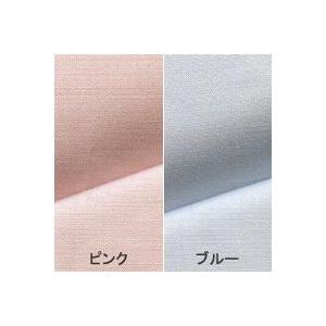 アルファイン こたつ布団カバー 正方形 175x175cm〜195x195cm 日本製の画像