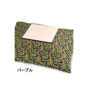 カラフルブロック こたつ布団カバー 長方形 190x270cm〜205x285cm 日本製 綿100％