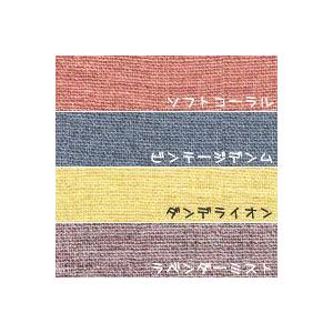 ダブルガーゼ クイーンボックスシーツ 160x200x30cm