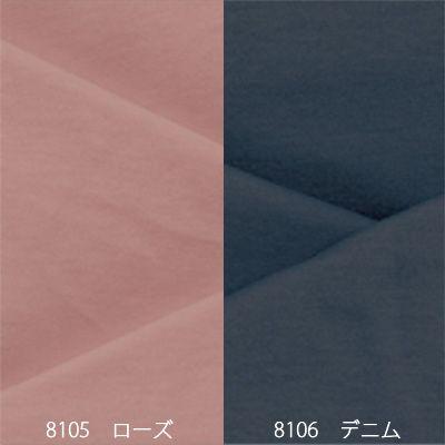 コットンニット cotton knit 掛け布団カバー キングロング 230x210cm 日本製 綿100％｜mitibata｜04