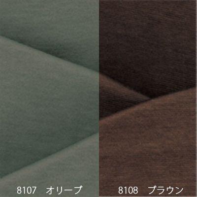 コットンニット cotton knit 掛け布団カバー キングロング 230x210cm 日本製 綿100％｜mitibata｜05