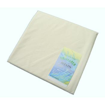 ALFAIN　アルファイン　敷き布団カバー　ダブル 215cm丈 防ダニ効果で清潔。健康。