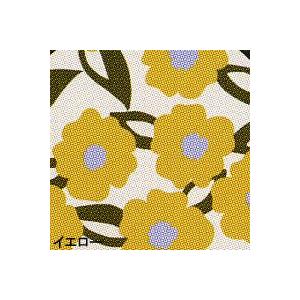 シビラ 「カラダス」 こたつカバー 長方形 200x250cm : 寝具通販  