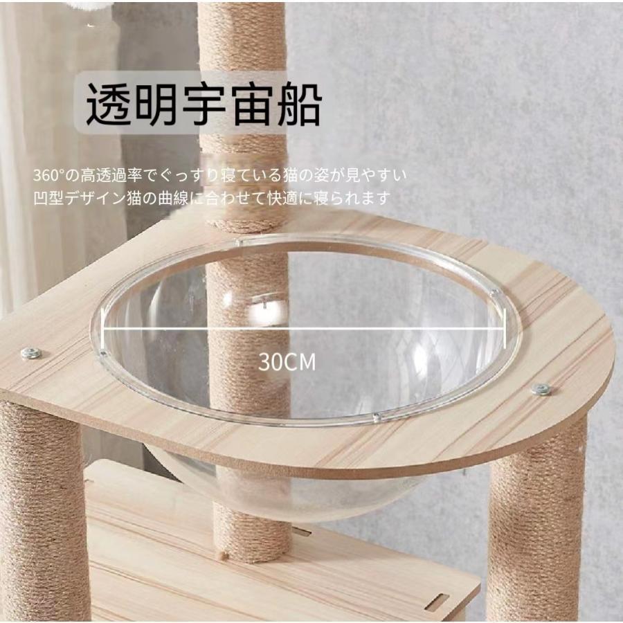 早い者勝ち訳あり！ キャットタワー 据え置き 大型猫 中型 大型 ハンモック付 おもちゃ 運動不足 安定 頑丈 ねこ 爪とぎ 爪研ぎ 多頭飼い 麻紐 子猫 シニア 省スペース 【V1862792762】(10282円)