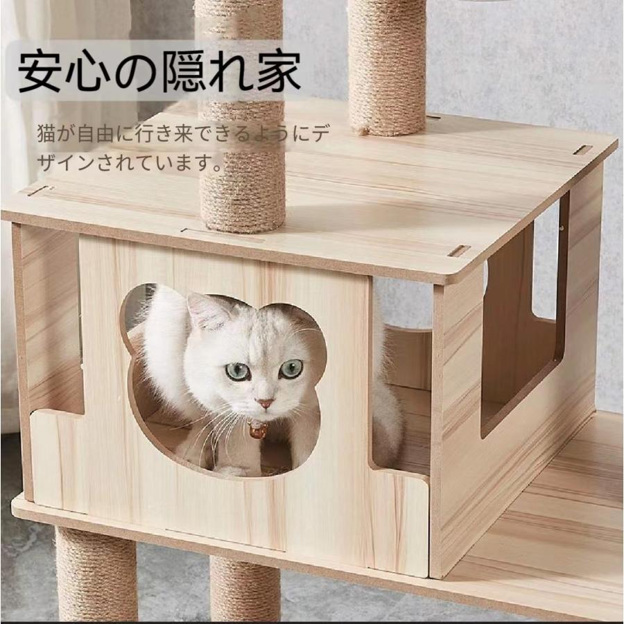 早い者勝ち訳あり！ キャットタワー 据え置き 大型猫 中型 大型 ハンモック付 おもちゃ 運動不足 安定 頑丈 ねこ 爪とぎ 爪研ぎ 多頭飼い 麻紐 子猫 シニア 省スペース 【V1862792762】(10282円)