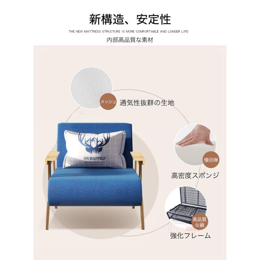 折り畳みソファベッド ソファ 1人掛け コンパクト　ローソファ 北欧 ソファベット ソファーベット おしゃれ シンプル ソファー 座椅子 折りたたみ シングル amp lt gt &amp p&amp br&amp